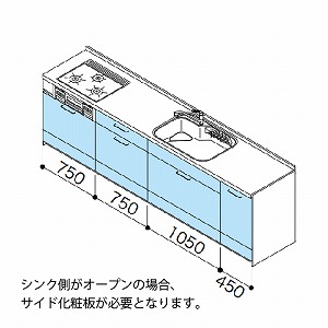 VXeLb` XefBAXIWiv v Nibv  Ԍ300cm W3000mm Class1 XCh[ SAVN s65cm  [J[