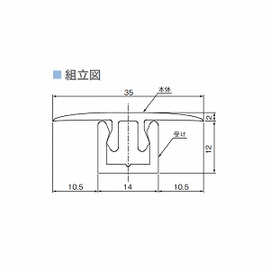 ؂ 20Zbg 铌eNm JOTO [XFP-3512-L08-LB] CguE 12mm^Cv s   @ll [J[