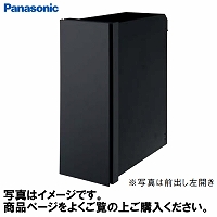 |Xg Pakemo-VL pPVL pi\jbN Panasonic [CTCR2700LTB] OOoJ SubN ȃXy[X 7cmΉ