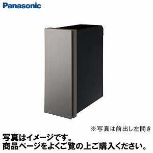 |Xg Pakemo-VL pPVL pi\jbN Panasonic [CTCR2700LSC] OOoJ XeVo[ ȃXy[X 7cmΉ