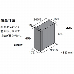 |Xg Pakemo-VL pPVL pi\jbN Panasonic [CTCR2700LSC] OOoJ XeVo[ ȃXy[X 7cmΉ