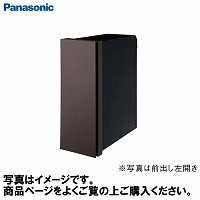 |Xg Pakemo-VL pPVL pi\jbN Panasonic [CTCR2700LMA] OOoJ GCWOuE ȃXy[X 7cmΉ