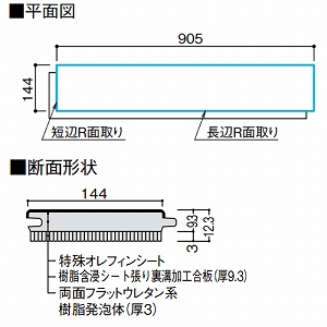 y[J[z@ll菤i h gjeBIgJ45 tH[pg[Ή144^Cv 匚 DAIKEN [YB12845-88] AbV 24