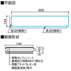 y[J[z@ll菤i h gjeBIgJ45 tH[mxp 144^Cv 匚 DAIKEN [YB12945-88] AbV 24