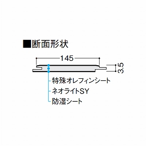 y[J[z@ll菤i tH[p T[vX2 匚 DAIKEN [YR46-SX-W] zCgIjLX 145~900mm 3.5mm 12 g[