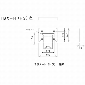 y[J[zTBX-F1/TBX-F2p ؕ z{bNX [TBX-H-W] _CP