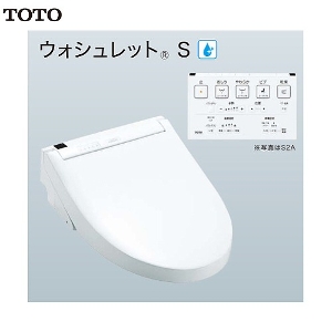 TOTO 温水洗浄便座 ウォシュレットS グレードS1 [TCF6543] レバー便器