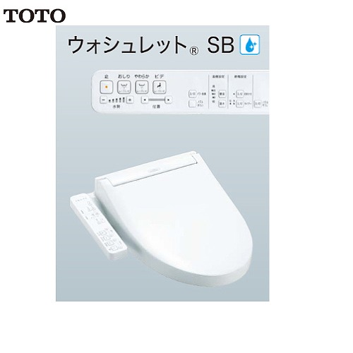 ウォシュレットSB グレードSB TOTO [TCF6623] 温水洗浄便座 メーカー ...