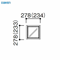 [EChE FIX^Cv ؘg 1i1 XNGA 278 匚 DAIKEN [FIXMIKI11278] W278~H278mm 󒍐Yi @ll菤i [J[