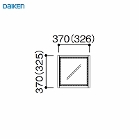 [EChE FIX^Cv ؘg 1i1 XNGA 370 匚 DAIKEN [FIXMIKI11370] W370~H370mm 󒍐Yi @ll菤i [J[