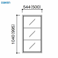 [EChE FIX^Cv ؘg 3i1 匚 DAIKEN [FIXMIKI31] W544~H1040mm 󒍐Yi @ll菤i [J[