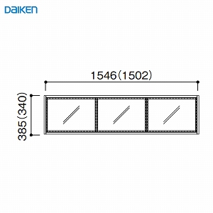 [EChE FIX^Cv Œg154 1i3 匚 DAIKEN [FIXKT15413] W1546~H385mm 󒍐Yi @ll菤i [J[