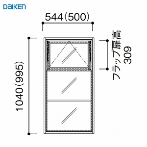 [EChE tbv^Cv Œg154 3i1 匚 DAIKEN [FLPKT15431] W544~H1040mm 󒍐Yi @ll菤i [J[