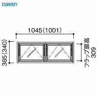 [EChE tbv^Cv ؘg 1i2 匚 DAIKEN [FLPMIKI12] W1045~H385mm 󒍐Yi @ll菤i [J[