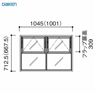 [EChE tbv^Cv ؘg 2i2 匚 DAIKEN [FLPMIKI22] W1045~H712.5mm 󒍐Yi @ll菤i [J[