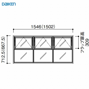 [EChE tbv^Cv ؘg 2i3 匚 DAIKEN [FLPMIKI23] W1546~H712.5mm 󒍐Yi @ll菤i [J[