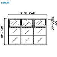 [EChE tbv^Cv ؘg 3i3 匚 DAIKEN [FLPMIKI33] W1546~H1040mm 󒍐Yi @ll菤i [J[