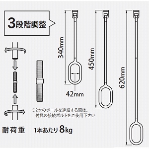 Vt ROOM DRY HANGER CM-2 2{ 3iKɍł [933-4308] zCg X^CbV Vv First 