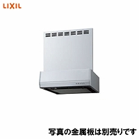 y[J[zWt[h RVJV[Y Ԍ60cm NV LIXIL [RVJ-632SI] Vo[ VbRt@ xmHƐ Lb` Eʔ