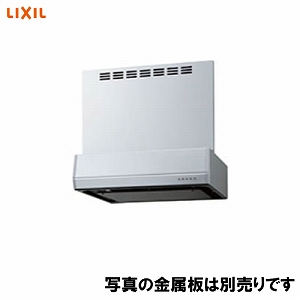 �����W�t�[�h RVJ�V���[�Y �Ԍ�75cm ���N�V�� LIXIL [RVJ-732SI��] �V���o�[ �V���b�R�t�@�� �x�m�H�Ɛ� �L�b�`�� �������E�����ʔ� ���[�J�[����