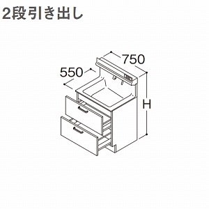 ʉϑ IN^[uCg Ԍ750 2io TOTO [LDSFS075QD1] Oʋp ̂ [J[