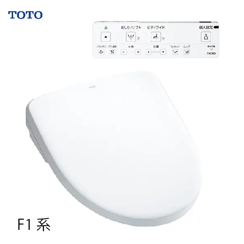 新品未使用 TOTOウォシュレット アプリコットF1A TCF4714＃NW1 TOTO TOTOウォシュレット TCF4714 アプリコットF1 : 水彩ねっと