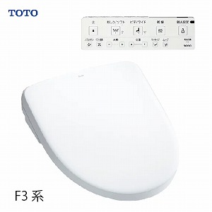 EHVbg AvRbg F3 TOTO [TCF4734] o[֊^Cv    [J[