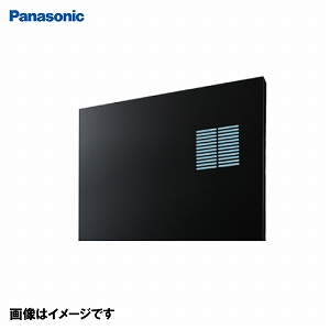 同時給排ユニット 吊戸棚高さ70cm用 ブラック パナソニック Panasonic