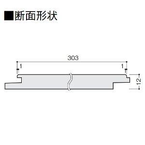 _C[gNKV NAg[12S2 gCV 匚 DAIKEN [TA9300] 6(1.65m2) 12mm 303~910mm zE\ ȒP{H