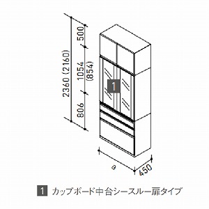 Nibv XefBA HI Jbv{[hV[X[^Cv s45cmnC^Cv class1 Ԍ60/75/90cm [J[