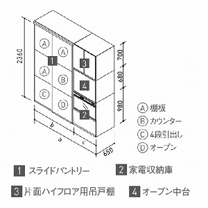 Nibv XefBA HI XChpg[{tg[Ɠd[Ƀv s65cmnC^Cv class4 Ԍ165/180/195/210cm [J[