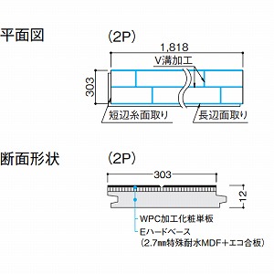 tA[ WIi` 2P 匚 DAIKEN [YP78-50] n[h[v 12mm 303~1818 6(3.3m2) t[O @ll菤i [J[