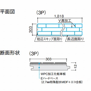 tA[ WIi` 3P 匚 DAIKEN [YP79-50] n[h[v 12mm 303~1818 6(3.3m2) t[O @ll菤i [J[