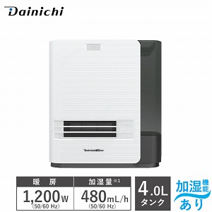 Z~bNt@q[^[ H^Cv zCg [EF-H1200G-W] g[1200W480mL/h @\ Sut ؂Y~u  ȃGlÉ _Cj`Dainichi