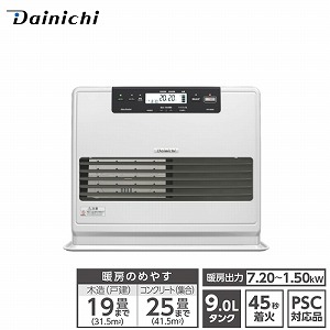 DAINICHI 19畳〜25畳ファンヒーター　FW-7217RDX