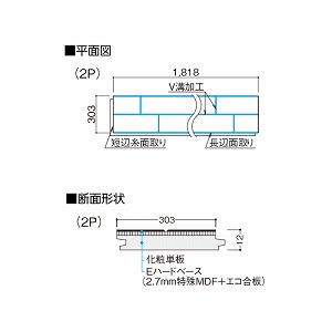 tA[ tHXi`2 2P 匚 DAIKEN [YF66-70] EH[ibg 12mm 303~1818 6(3.3m2) t[O @ll菤i [J[