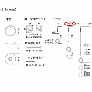  zXN[ SPC^ STCY 2{1g Z [SPCS-BK] BKF ubN 320/410mm(2iK) p p