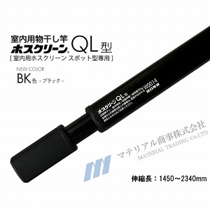 yoׁz zXN[ QL^ Z [QL-23-BK] BKF ubN ŏ1450`ő2340mm p p