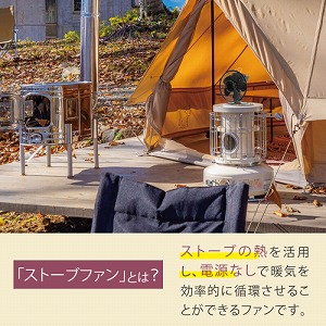 g[@ Xg[ut@TH(K[ht) ubN [SKJ-FT05SFG] dsv VMȂXg[uŎgp\ GXPCWp [J[