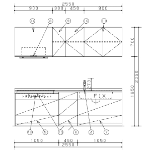 VXeLb` LNX I[ NeNv Ԍ255cm W2500mm pi\jbN [lclassplan03] O[h20 gvChIH [J[