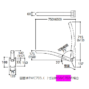 gC A[Xg(650TCY) zCg TOTO [EWC702#NW1] S^AڂXbL