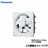 C ʊC 20cm u쎮 pi\jbN Panasonic [FY-20AF6] X܁Ep rCEVb^[ XCb`ʔ