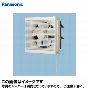 C CeA`C 30cm rؑ֎ pi\jbN Panasonic [FY-30VE6] pEp ErCEЂAVb^[ [o[ʔ