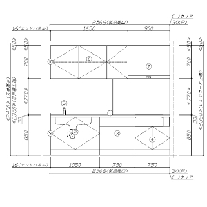 ֐GA菤i VXeLb` Rdel tBbg ^JX^_[h [Rdel04] I^ W2550mm O[v2 [J[