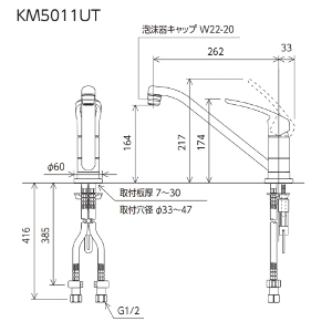  VOo[i}`tH[j KVK [KM5011UT] tp^EVO 262mmpCvt