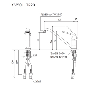  ~jLb`pVOo[ KVK [KM5011TR20] VO(200mmpCvt) t1VOo[