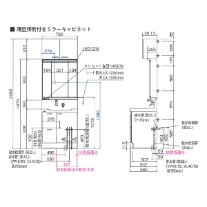 ʉϑ EJ gNX TOCLAS [MBU0903MB+YEAE090AACEWW1] Ԍ900mm 3ʋ J ^Ɩt J[FzCg [J[