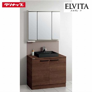 ʉϑ GB[^ ELVITA Nibv Zbgv Ԍ90cm s53cm [J[