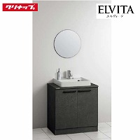 ʉϑ GB[^ ELVITA Nibv Zbgv Ԍ75cm s53cm [J[