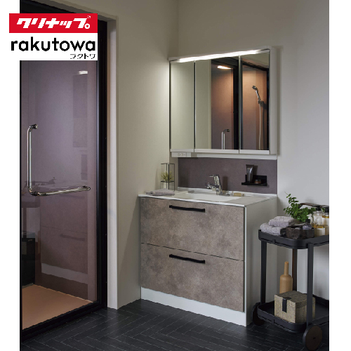 洗面化粧台 ラクトワ rakutowa トールキャビネット下台 片面引出しタイプ 間口150 クリナップ cleanup [CMTC15LKN□□□] ハイグレードカラー メーカー直送 LINEクーポン配布中洗面化粧台 ラクトワ rakutowa